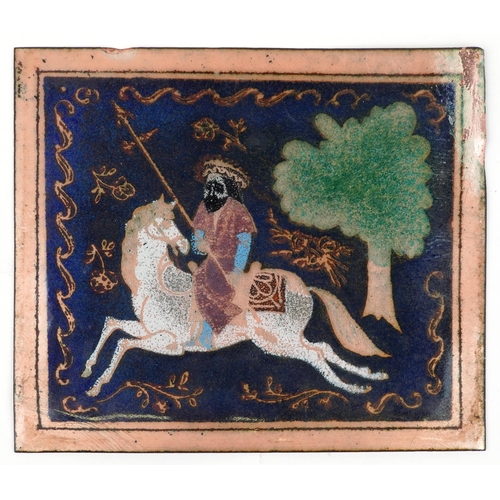 268 - Rectangular Persian copper panel enamelled with a figure on horseback beside a tree, 18cm x 15.5cm