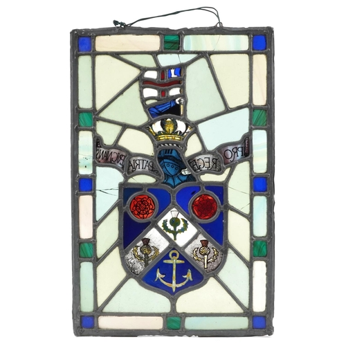 90 - Antique leaded stained glass panel with heraldic crest inscribed Pro Rege Et Patria Rvgnans, 44.5cm ... 