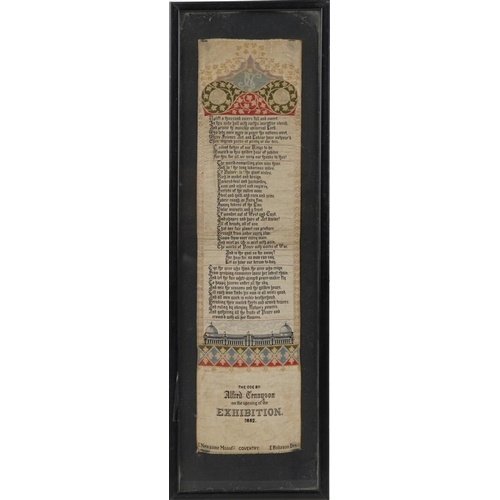 1719 - Victorian London International Exhibition 1962 woven silk souvenir, mounted and framed, 36.5cm x 9cm... 