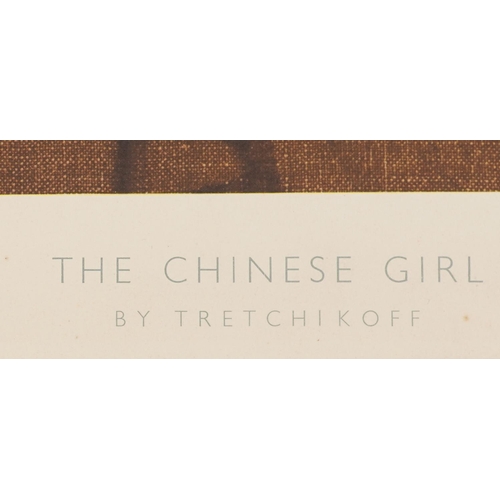 Vladimir Tretchikoff - The Chinese Girl, vintage print in colour signed in ink V Tretchikoff 1960, u... 