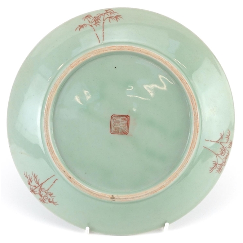 508 - Chinese celadon glazed porcelain plate hand painted in the famille rose palette with a mother and ch... 