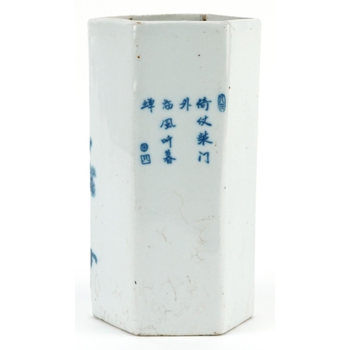 283 - Chinese hexagonal blue and white porcelain vase hand painted with an emperor before a pine tree in a... 