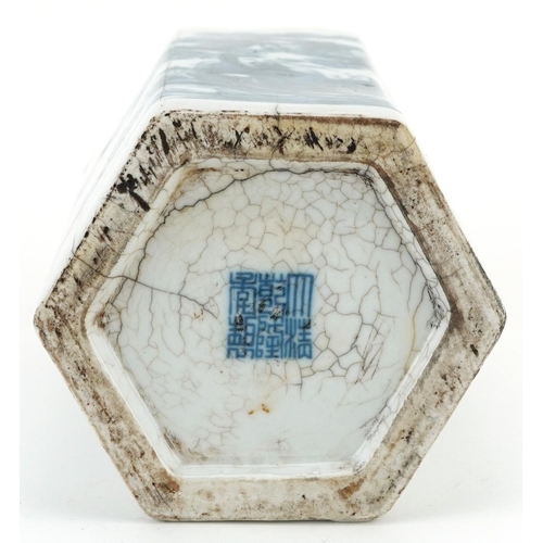 283 - Chinese hexagonal blue and white porcelain vase hand painted with an emperor before a pine tree in a... 