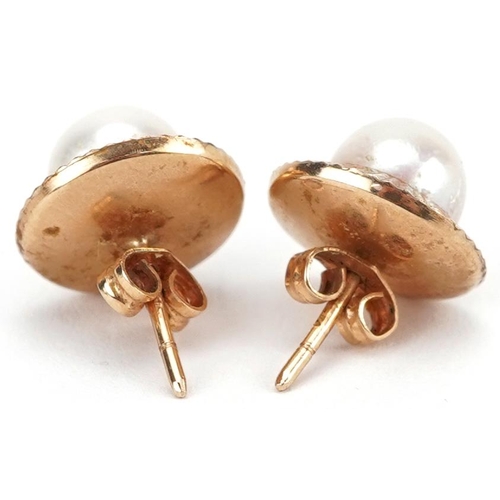 2084 - Pair of 9ct gold cultured pearl stud earrings, 12mm in diameter, 3.0g