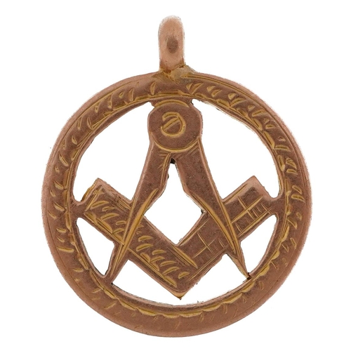 2252 - George V 9ct rose gold engraved masonic pendant, Birmingham 1918, 2cm in diameter, 3.0g