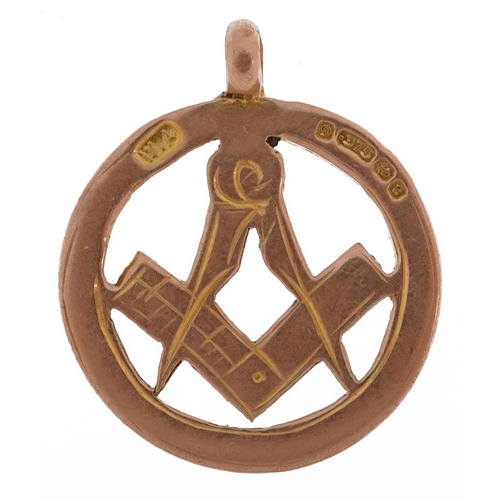 2252 - George V 9ct rose gold engraved masonic pendant, Birmingham 1918, 2cm in diameter, 3.0g