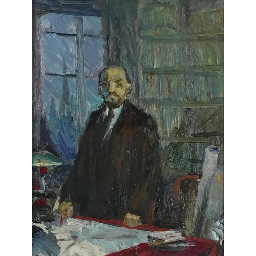 370 - Portrait of a gentleman in his study, Russian school oil on board, inscribed verso, mounted and fram... 