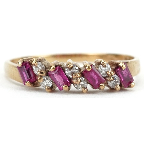 2209 - 9ct gold diamond and pink spinel two row ring set with six diamonds and four pink spinel, size N, 1.... 