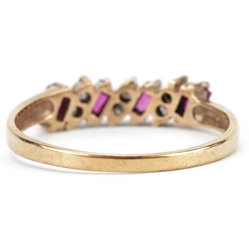 2209 - 9ct gold diamond and pink spinel two row ring set with six diamonds and four pink spinel, size N, 1.... 