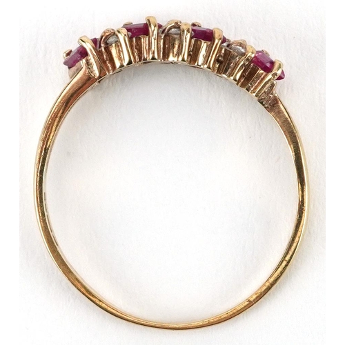 2209 - 9ct gold diamond and pink spinel two row ring set with six diamonds and four pink spinel, size N, 1.... 