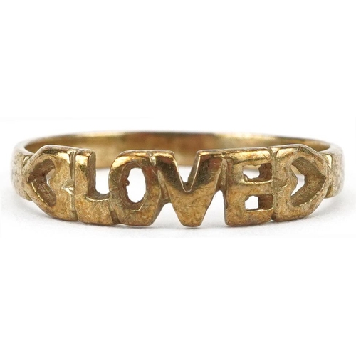 2428 - 9ct gold LOVE ring with pierced love heart shoulders, size L, 1.1g