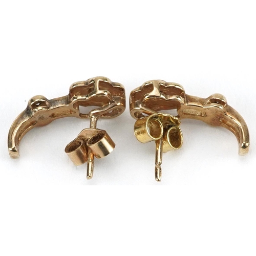 2094 - Pair of 9ct gold diamond flower head stud earrings, 1.5cm high, 2.0g