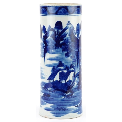 79 - Japanese blue and white porcelain cylindrical vase hand painted with a continuous river landscape, 3... 