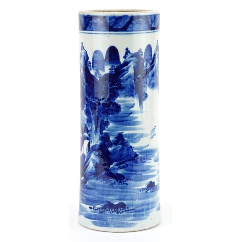 79 - Japanese blue and white porcelain cylindrical vase hand painted with a continuous river landscape, 3... 