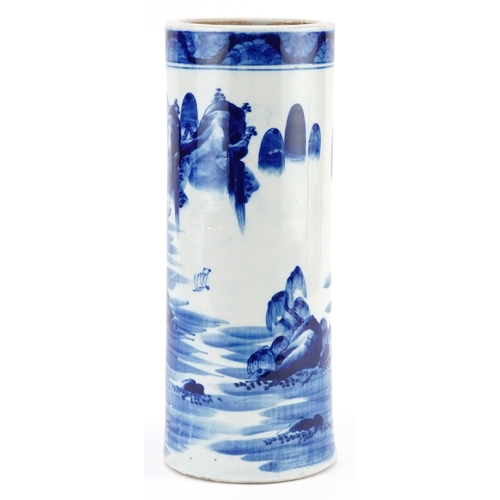 79 - Japanese blue and white porcelain cylindrical vase hand painted with a continuous river landscape, 3... 