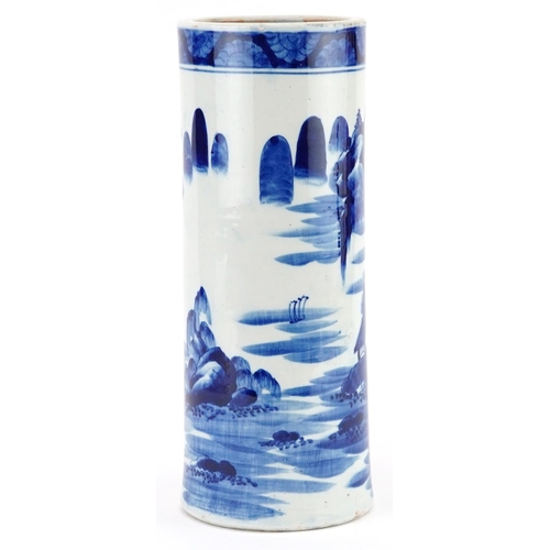 79 - Japanese blue and white porcelain cylindrical vase hand painted with a continuous river landscape, 3... 