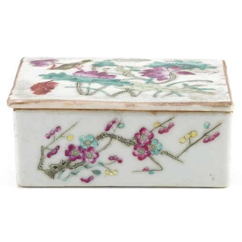 286 - Chinese porcelain box and cover hand painted in the famille rose palette with flowers and landscapes... 