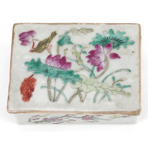 286 - Chinese porcelain box and cover hand painted in the famille rose palette with flowers and landscapes... 