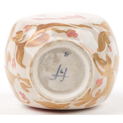 348 - Jonathan Chiswell Jones, art pottery lustre vase hand painted with four Koi amongst foliage, 23cm hi... 