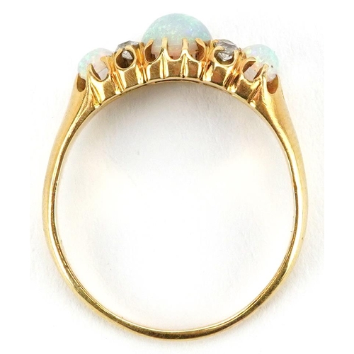 2145 - 18ct gold cabochon opal and diamond seven stone ring, the largest opal approximately 5.50mm in diame... 