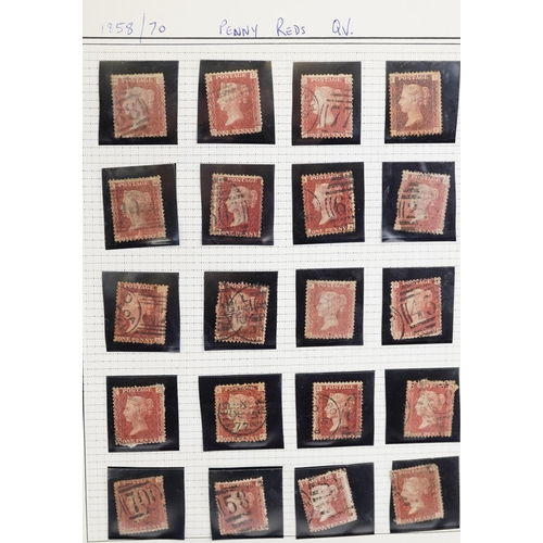 1785 - The Facile Philatelic album by Stanley Gibbons housing various Victorian and later stamps including ... 