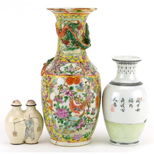 1462 - Two Chinese porcelain vases including a Canton example and a double enamelled scent bottle hand pain... 