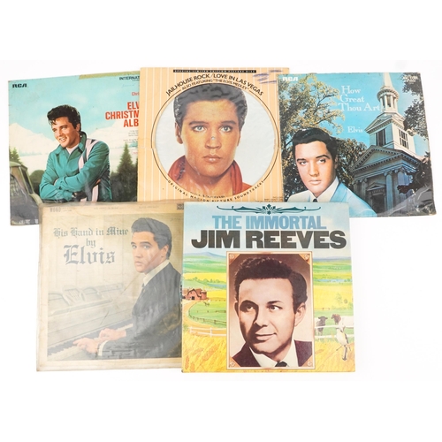 1225 - Four Elvis Presley vinyl LP records and Jim Reeves Immortal box set