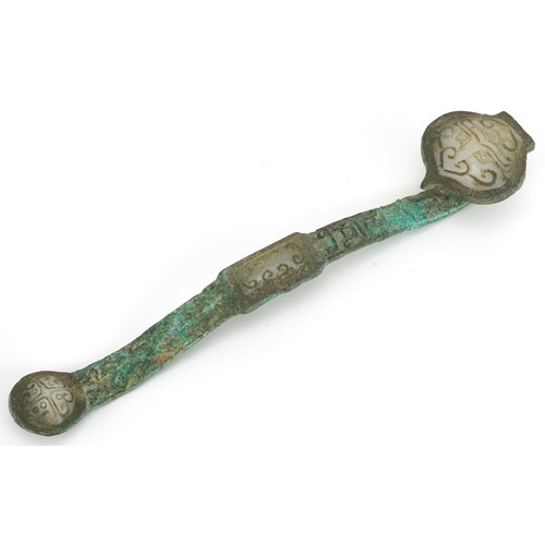 271 - Chinese verdigris ruyi sceptre, 30cm in length