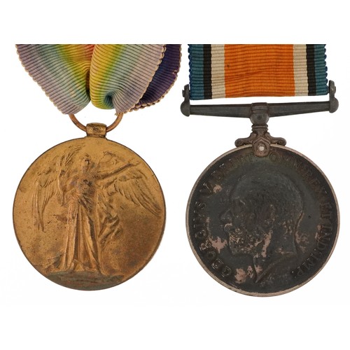 601 - British military World War I medal group relating to Charles John Perigo including a pair awarded to... 