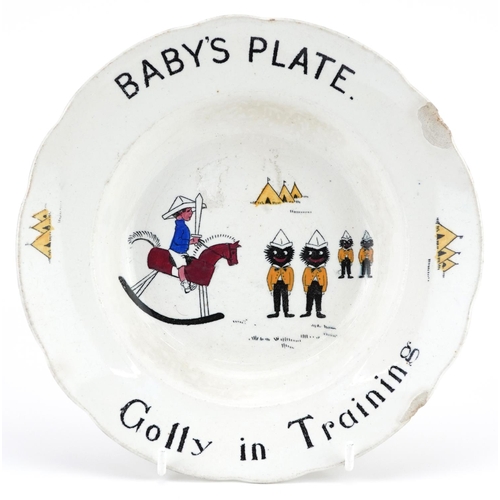 1162 - Early 20th century Bisto Golly in Training baby's plate, 20.5cm in diameter