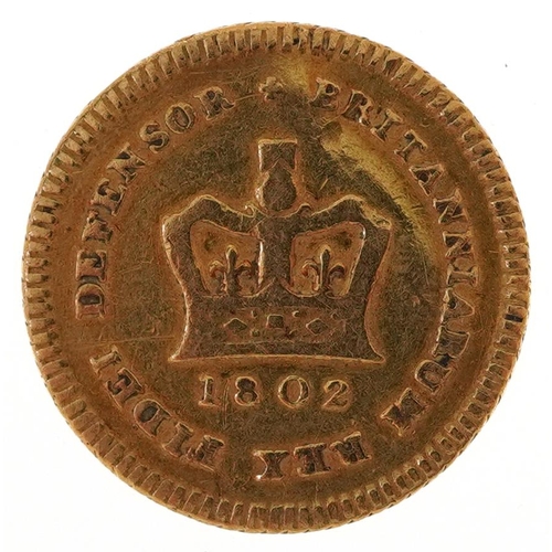 1633 - George III 1802 third guinea, 2.8g