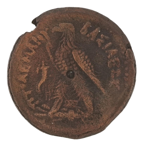 1680 - Antiquarian Ptolemian Kingdom coin