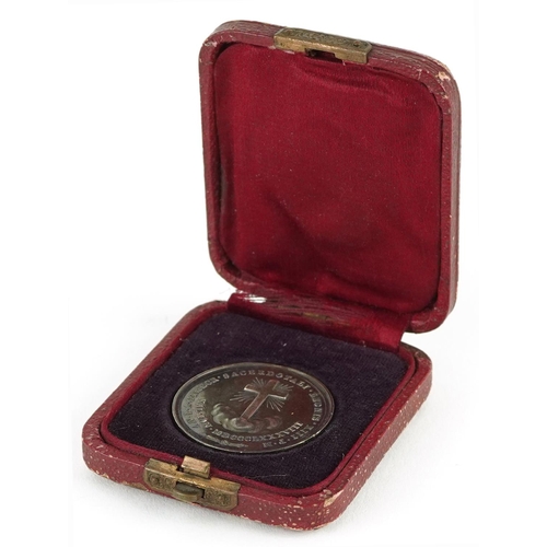 1682 - 19th century white metal medallion with bust of Leo Pont housed in a silk and velvet lined fitted ca... 