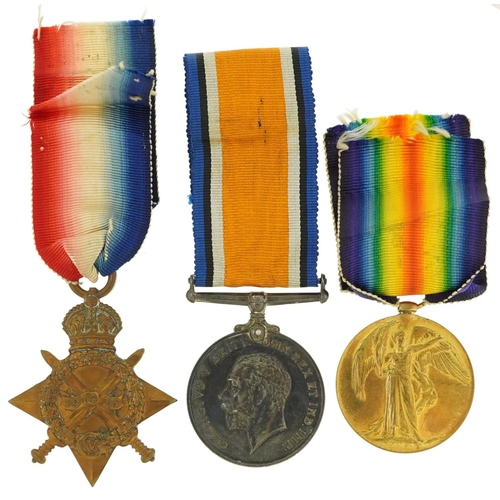 604 - British military World War I trio awarded to 8971PTE.A.B.SMITH.A.S.C.