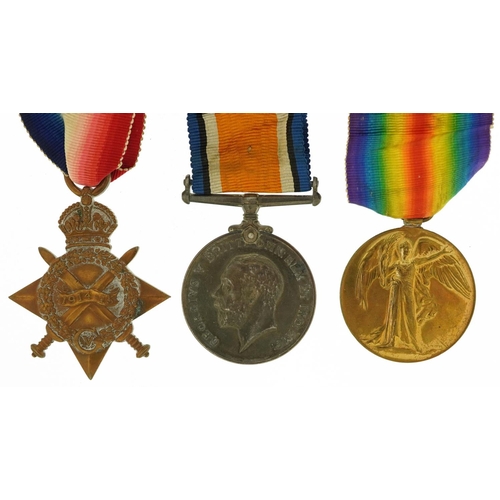 605 - British military World War I trio relating to Charles Frederick Kirby with related paperwork compris... 