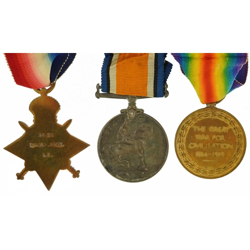 605 - British military World War I trio relating to Charles Frederick Kirby with related paperwork compris... 