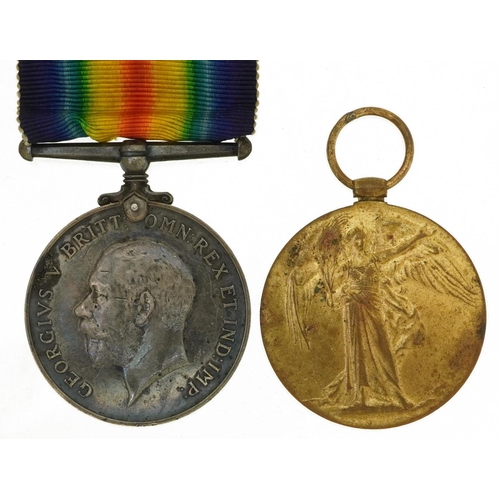 607 - British military World War I pair awarded to 5250SJT.J.FOSTER.N.G.D