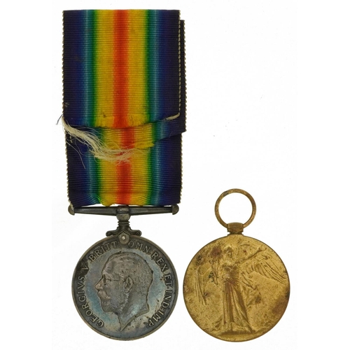 607 - British military World War I pair awarded to 5250SJT.J.FOSTER.N.G.D