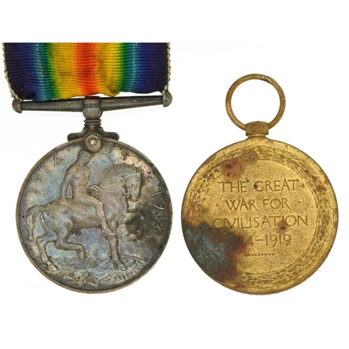 607 - British military World War I pair awarded to 5250SJT.J.FOSTER.N.G.D