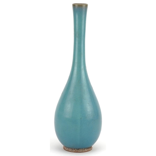 1340 - Chinese porcelain long neck vase having a clair de lune type glaze, character marks to the base, 33.... 