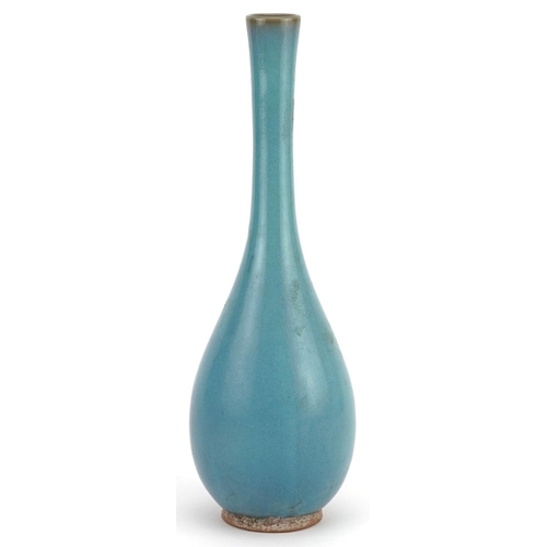 1340 - Chinese porcelain long neck vase having a clair de lune type glaze, character marks to the base, 33.... 