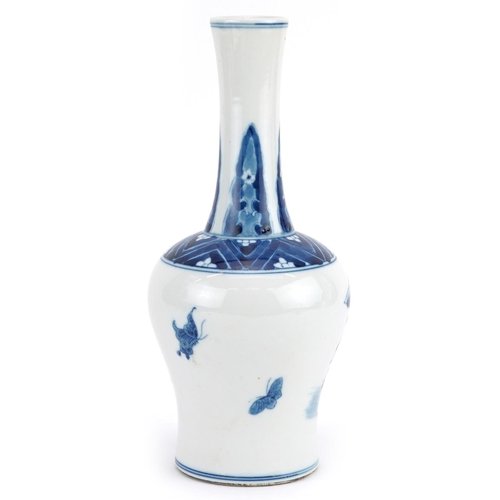 212 - Chinese blue and white porcelain vase hand painted with mother and children in a palace setting, fou... 