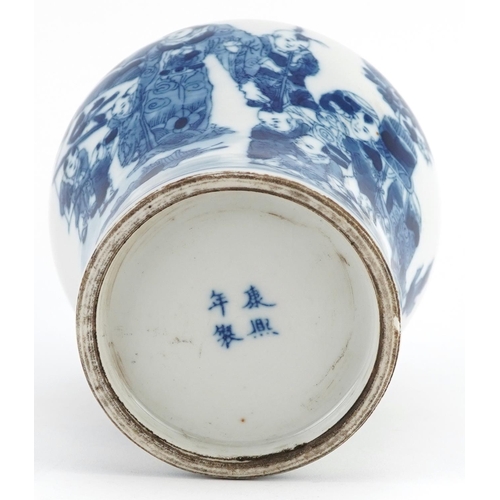 212 - Chinese blue and white porcelain vase hand painted with mother and children in a palace setting, fou... 