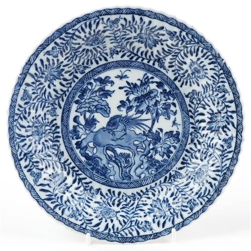 1341 - Chinese blue and white porcelain plate decorated with flowers, 23cm in diameter