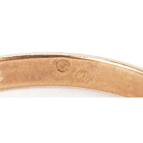 2548 - Continental 9ct gold engine turned wedding band, size W, 2.3g