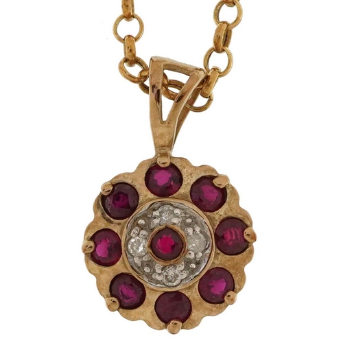 2164 - 9ct gold diamond and ruby flower head pendant on a 9K gold necklace, 1.6cm high and 52cm in length, ... 