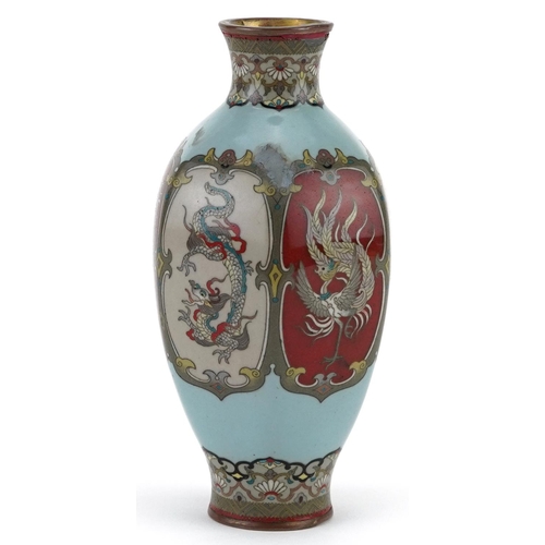 19 - Japanese cloisonne vase enamelled with panels of mythical dragons and birds of paradise, engraved ch... 