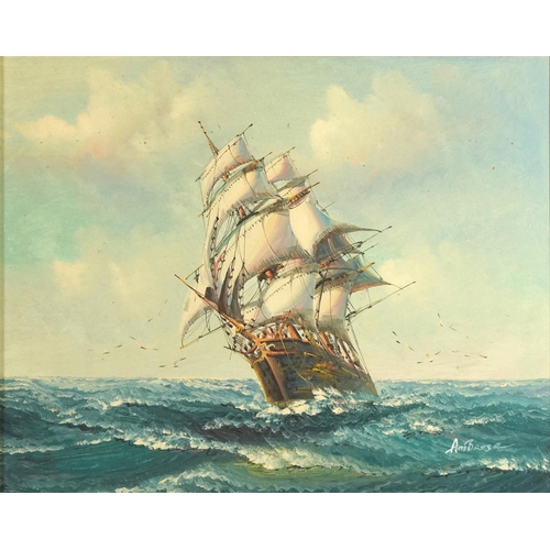 1496 - Man-O-War, naval interest oil on canvas, mounted and framed, 49cm x 39cm excluding the mount and fra... 