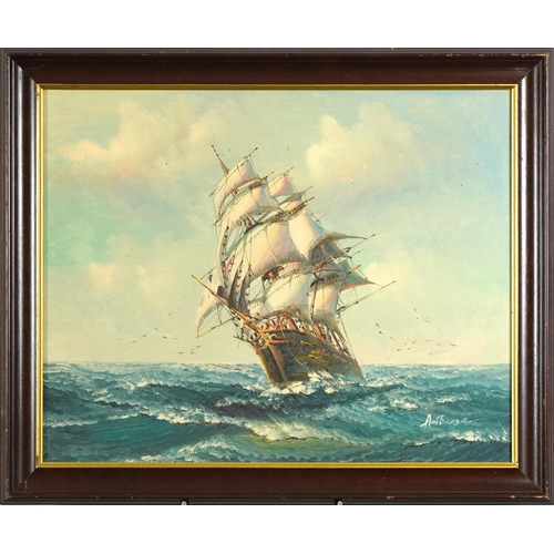 1496 - Man-O-War, naval interest oil on canvas, mounted and framed, 49cm x 39cm excluding the mount and fra... 