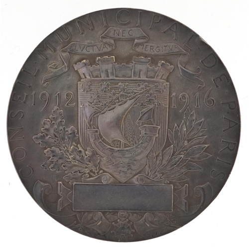 1688 - French City of Paris Marianne 1912-1916 white metal medallion designed by J C Chaplian, 57.8g